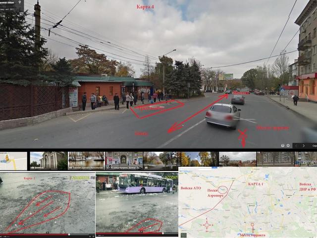 У соцмережах знайшли винних у розстрілі тролейбуса