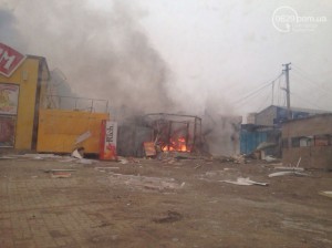 Стало известно откуда обстреляли Мариуполь