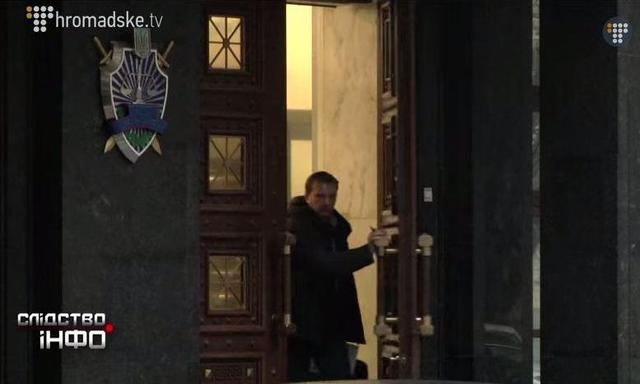 Генеральна прокуратура може поставити під загрозу національну безпеку держави: розслідування (ВІДЕО)