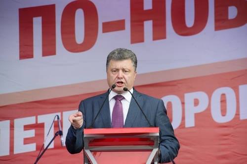 Поступь Порошенко: невыполнение обещаний, кадровые ошибки, системные провалы