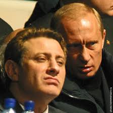 Друзі Путіна претендують на будівництво газопроводу до Китаю