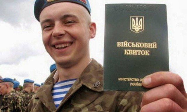 Генштаб обмежить право військовозобов’язаних їздити навіть по країні