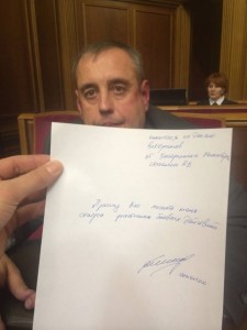 Екс-заступник Гройсмана, звільнений за сумнівний статус учасника АТО, позаторік задекларував понад 20 мільйонів доходу