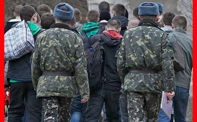 У Львові на ухильників від призову відкрили кримінальні провадження