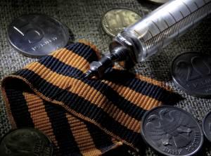 Наркокаратели «новороссии» развязали войну за героин