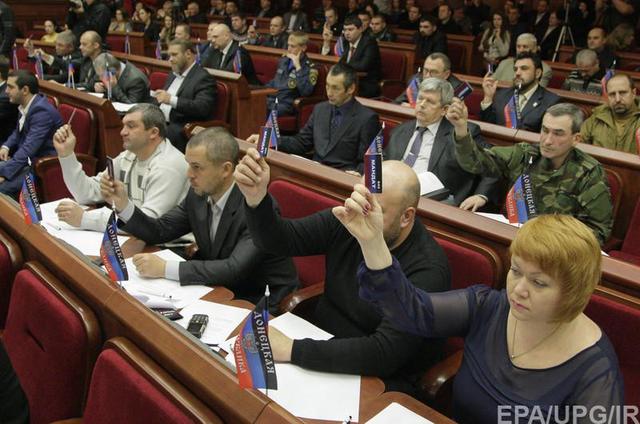 Боевики предъявили претензии на территории Харьковской, Запорожской, Херсонской и Днепропетровской областей