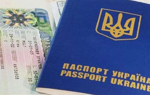 Болгария упростит получение виз для украинцев