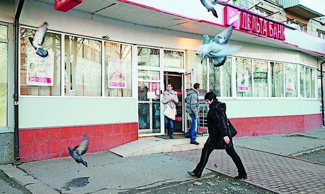 Надра Банк принесли в жертву ради жизни Дельта Банка