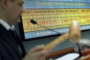 Коломойскому не удалось заработать миллиард на "фейковом" курсе доллара