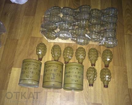 В Одесской области правоохранители «накрыли» оптовых торговцев оружием