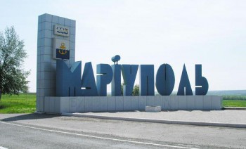 Около получаса назад начался обстрел Мариуполя