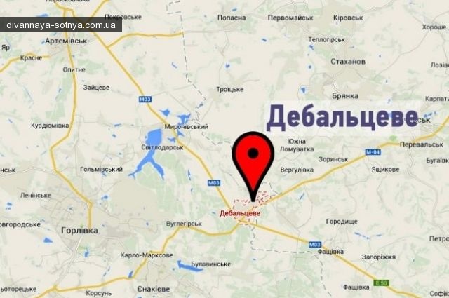 Украинские войска оттеснили боевиков от трассы Дебальцево-Артемовск