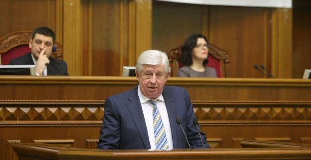 «Шок» для Яремы: Виктор Шокин займется деятельностью своего предшественника