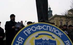 Певні спеціалісти зможуть уникнути мобілізації