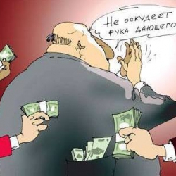 Спекулянты придумали новый повод для объяснения роста курса валюты