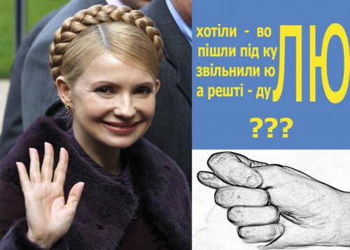 На крови ребят к власти пришли циники, зарабатывающие на войне, — Ольга Богомолец