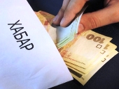 ЯКИЙ РОЗМІР ХАБАРА У ВІЙСЬКОМАТАХ СЬОГОДНІ?