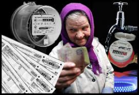 Думка експерта: Уряд так і не відповів на питання, чому піднімаються тарифи