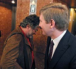 Менеджеры Ахметова решили шпионить за Коломойским и его женой