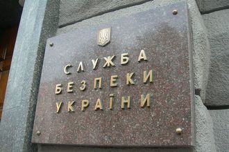 СБУ задержала двух российских журналистов и планирует выслать их из Украины