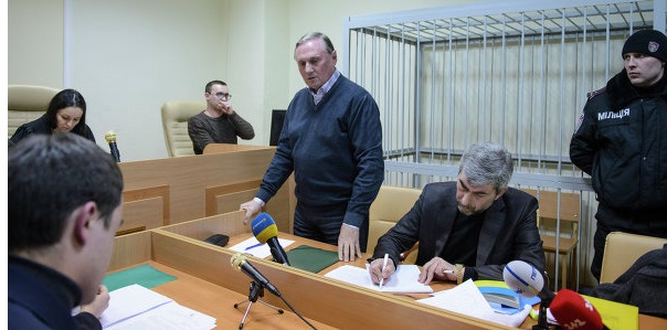 Ландик «сдал» Ефремова