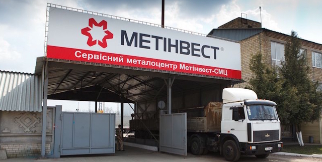 У Ахметова рассказали, зачем им нужен аэродром Бердянска