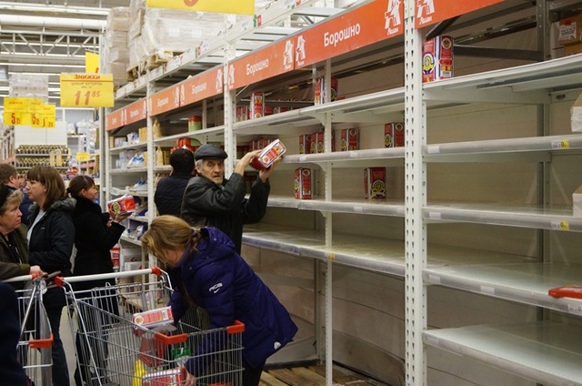 Инвестиция средств в продукты