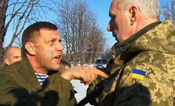 Главный террорист так называемой ДНР дал Киеву время (Видео)