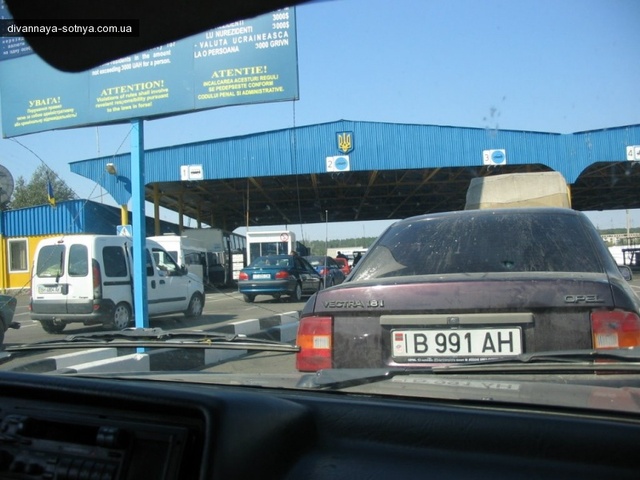 На кордоні з Придністров’ям силовики виявили склад мін