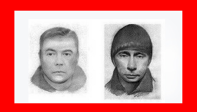 Ляшко опублікував фотороботи убивць Нємцова