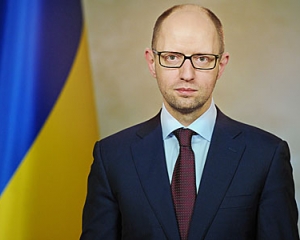 Україна закриває кордон для "туристів на танках"