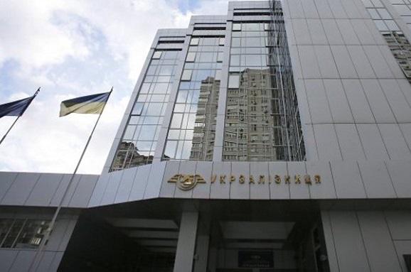 "Укрзалізницю" може очолити нардеп з Блоку Порошенка