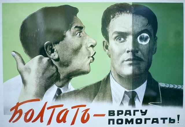 Как украинские волонтеры помогают российской разведке