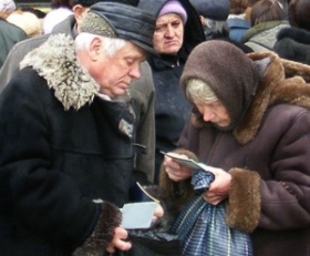 Реформа и пенсии: что ждет украинцев?