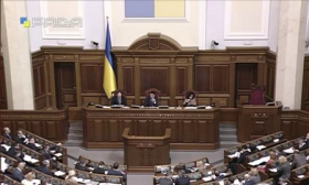 Рада не поддержала увеличение поступлений в местные бюджеты