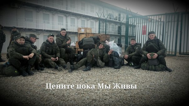 Срочников 7-й военной базы РФ массово вербуют в контрактники для “украинских командировок”