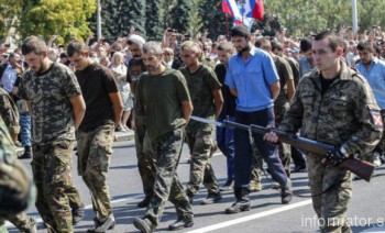 Сепаратисти змушують полонених шукати вбитих в аеропорту Донецьк