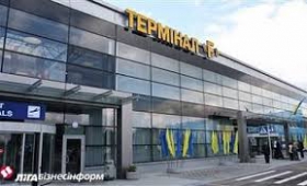 "Бориспіль" розіграв 4 мільйони між рідними фірмами