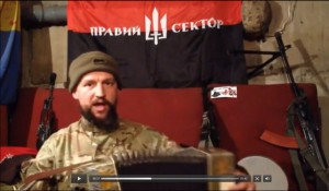 Уссурийские казаки воюют в составе «Правого сектора» в Донбассе