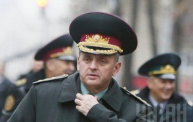 Офицеры ВСУ требуют отставки начальника Генштаба Муженко за поражение в Дебальцево