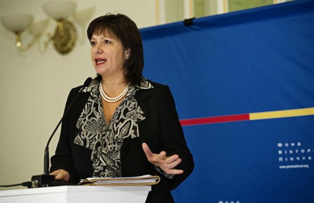 Яресько анонсировала массовую приватизацию в 2015 году