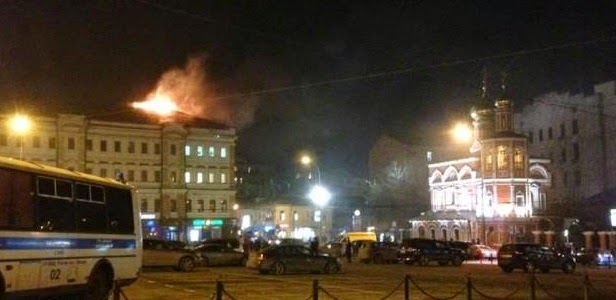 У Москві горить "Китай Город"