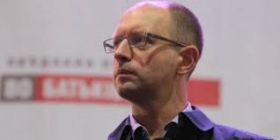 Яценюк виторгував буковинського губернатора Фищука та Мінекології за Гонтареву?