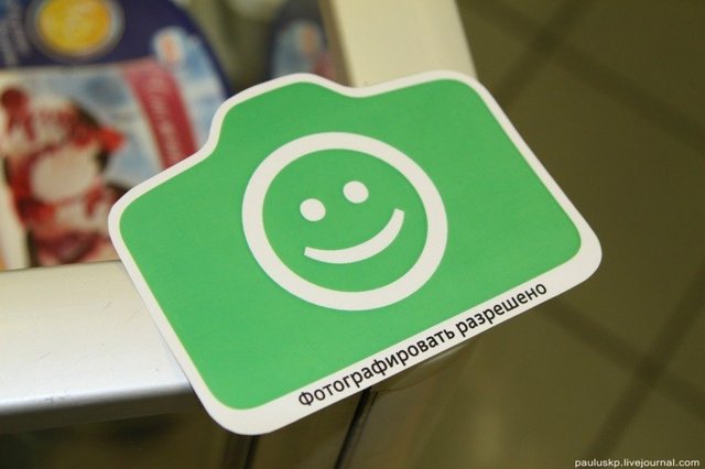 Украинцам разрешили снимать на видео судебные заседания без дополнительных разрешений