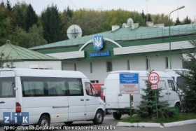 На Львівщині під час обшуку митного посту «Шегині» виявили значні суми грошей