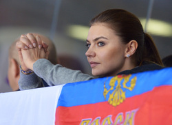 Алина Кабаева родила ребенка в Швейцарии