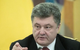 Порошенко отменил ограничения по зарплате чиновникам и депутатам