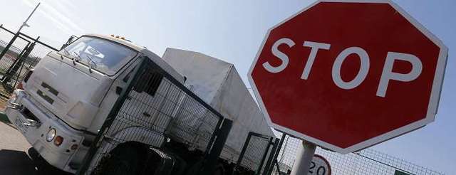 На в’їзді до Криму стоять близько 750 вантажівок – Держприкордонслужба