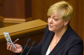 Нова іпотечна криза