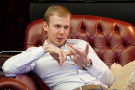 Активы Курченко "экспроприированы" и проданы, но деньги в бюджет не попали